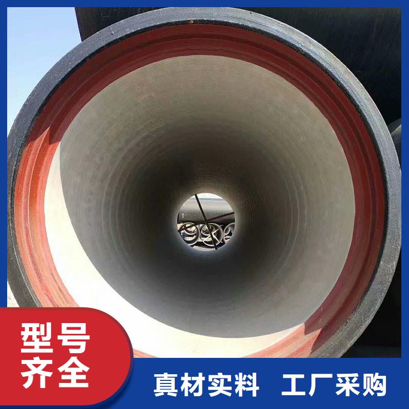 球磨铸铁管品质保证