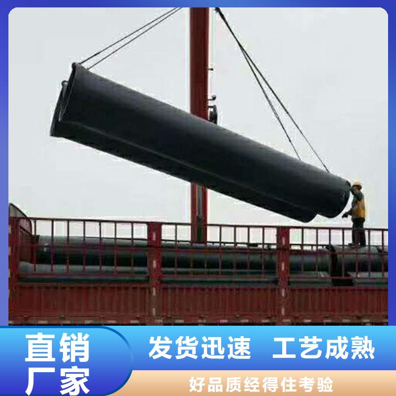 K7级球墨铸铁管欢迎来电