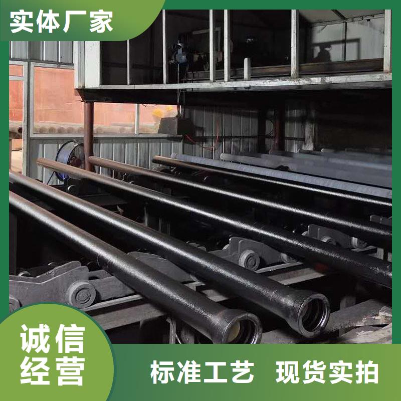 DN200球墨铸铁管源头厂家