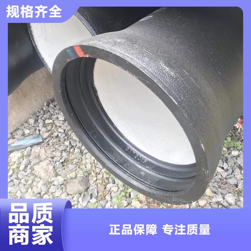 离心球墨铸铁管生产厂家建通铸造厂家