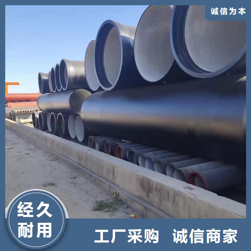 大口径DN800球墨铸铁管生产厂家建通铸造厂家