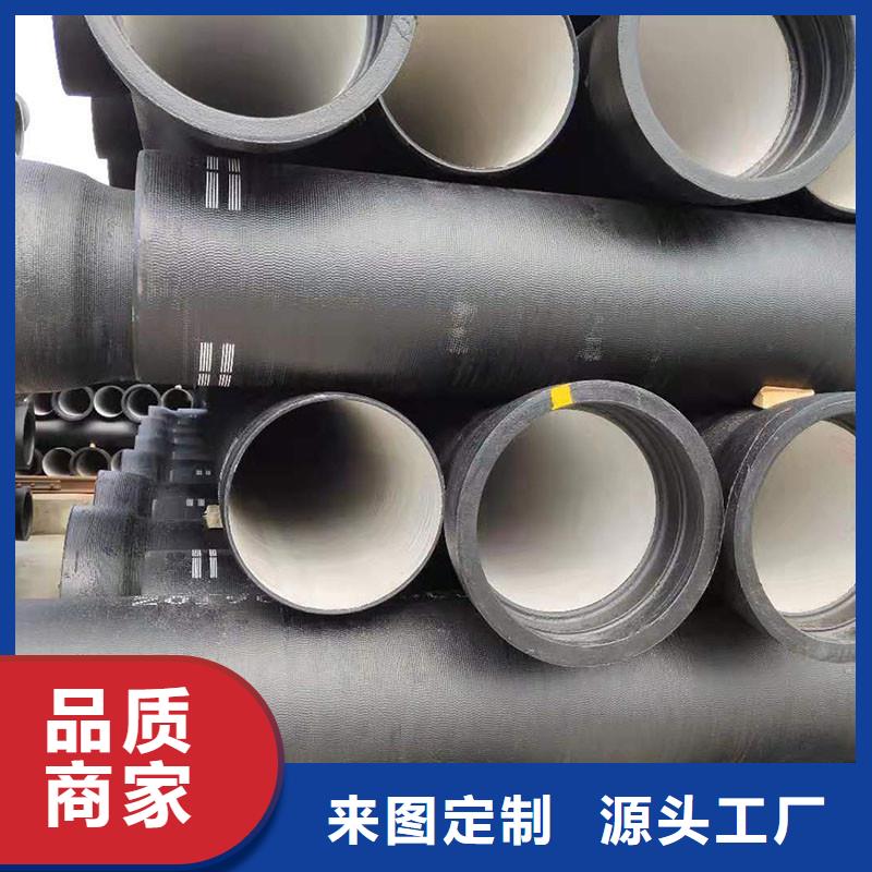 球磨管来电咨询建通铸造厂家