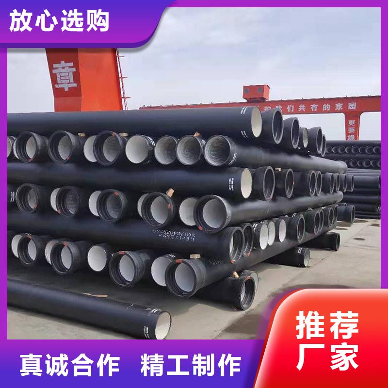 DN1000球磨铸铁管欢迎来电建通铸造厂家