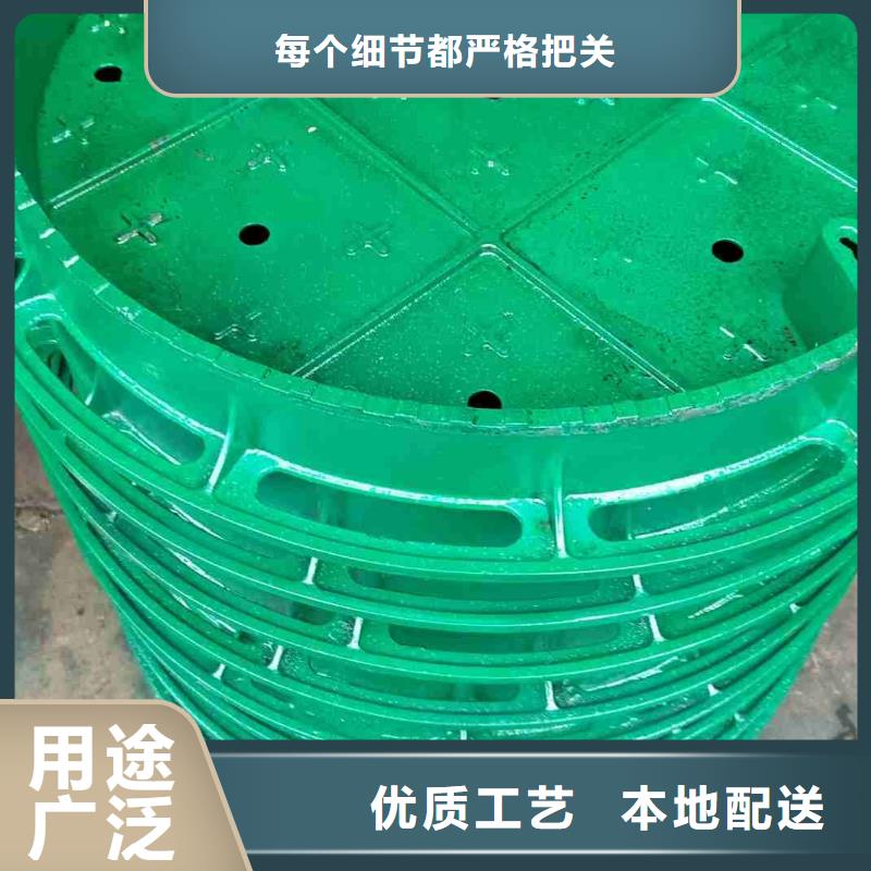 外放内圆井盖定制建通铸造厂家