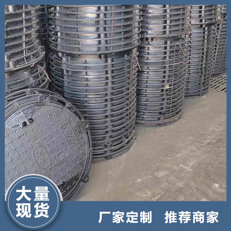 金霞街道水表箱井盖球墨铸铁源头厂家建通铸造厂家