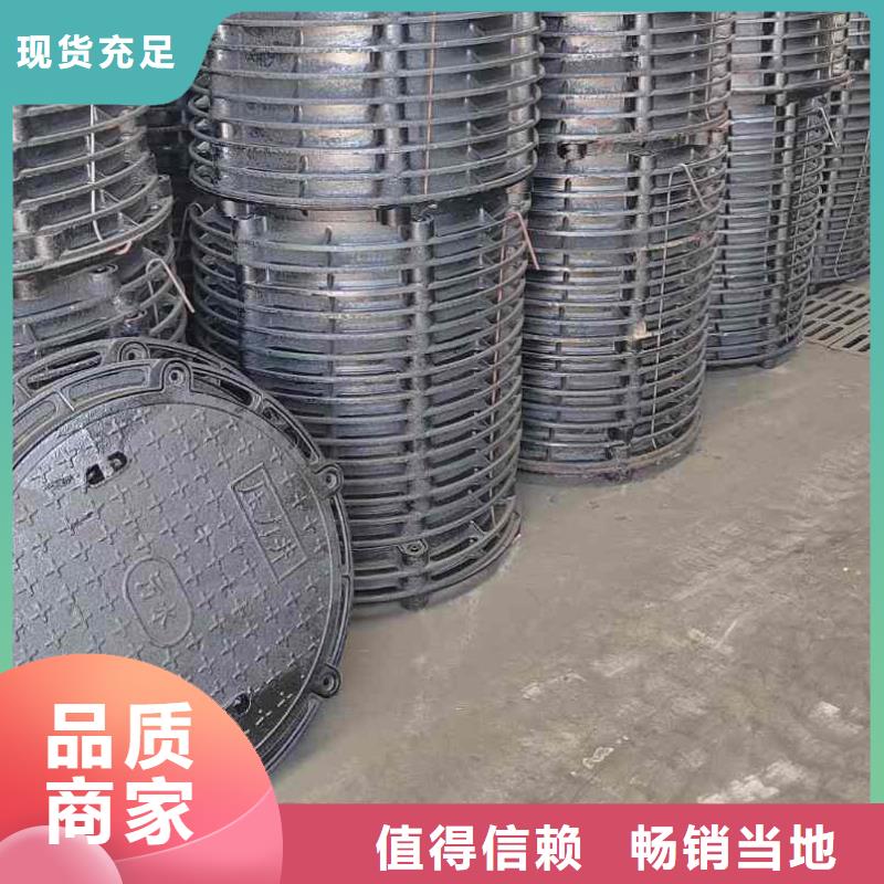 密封压力井盖厂家电话建通铸造厂家