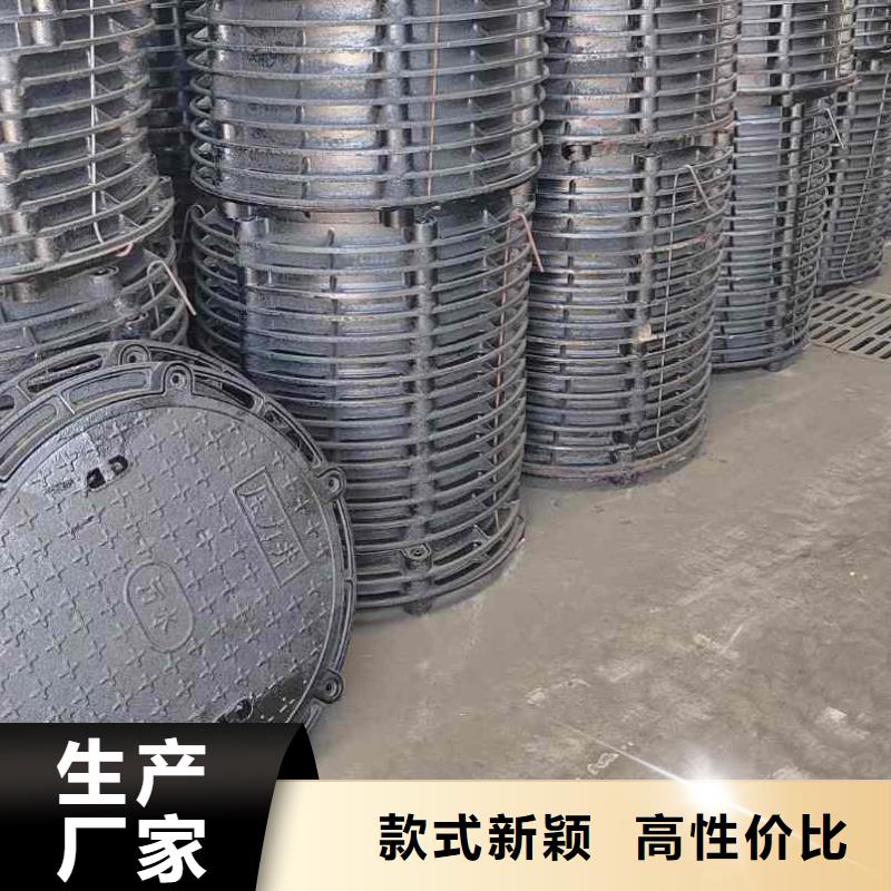 集水井盖铸铁厂家建通铸造厂家