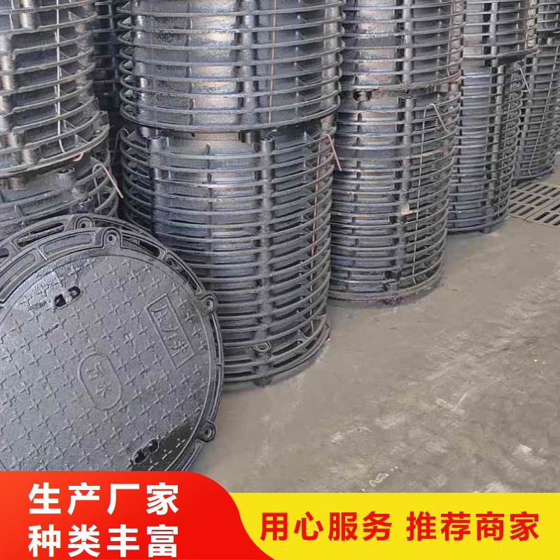 海南省万宁市轻型球墨铸铁井盖货源充足建通铸造厂家