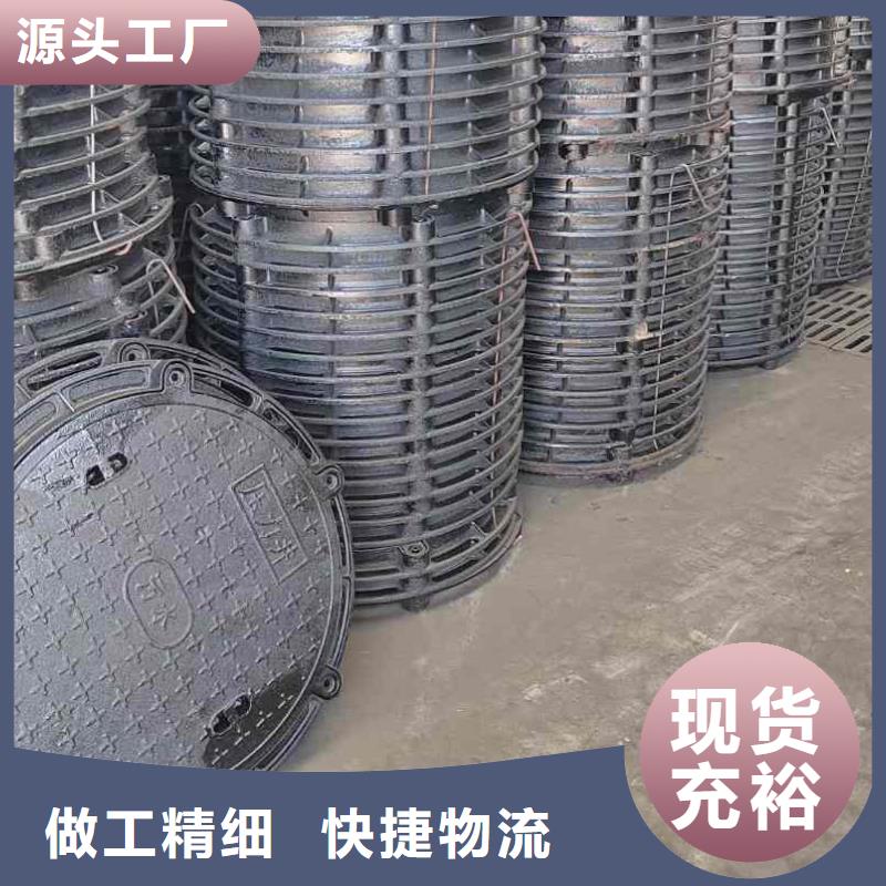 树脂井盖性价比高建通铸造厂家