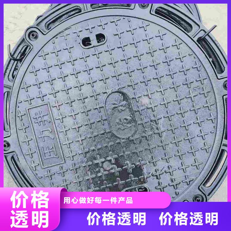 排水井盖球墨铸铁实力老厂建通铸造厂家