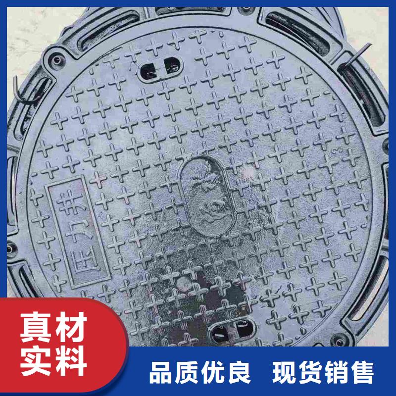 电力井盖全国配送建通铸造厂家