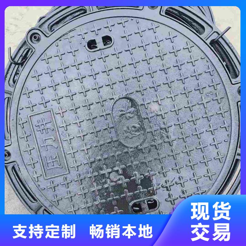 树脂复合井盖采购价格