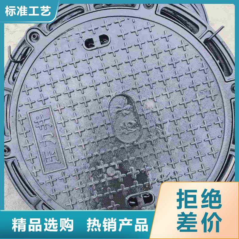 不锈钢隐形井盖来图定制