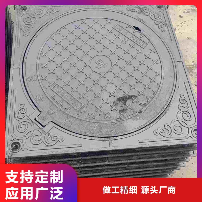防臭双层井盖球墨铸铁欢迎咨询建通铸造厂家