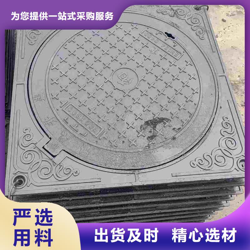 广东省汕头市新津街道电力井盖按需定制建通铸造厂家