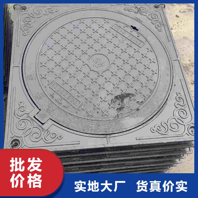 县雨水井盖铸铁树脂按需定制建通铸造厂家