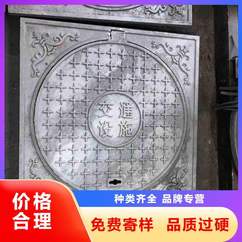 井盖出厂价供货建通铸造厂家