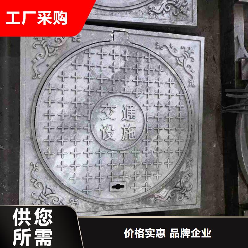 树脂复合井盖采购价格