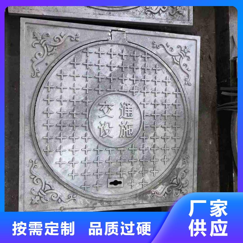 雨水井盖球墨铸铁欢迎咨询建通铸造厂家