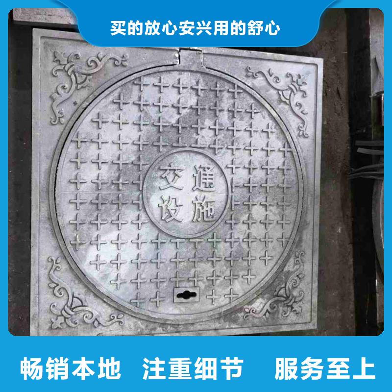 带锁井盖按需定制