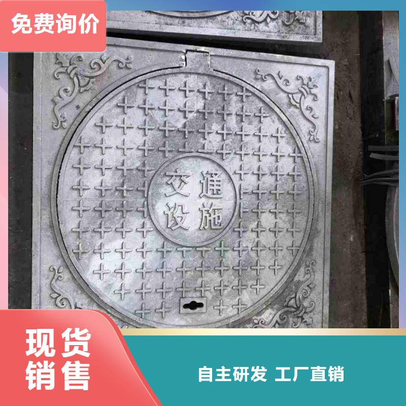 B125井盖球墨铸铁值得信赖产品细节