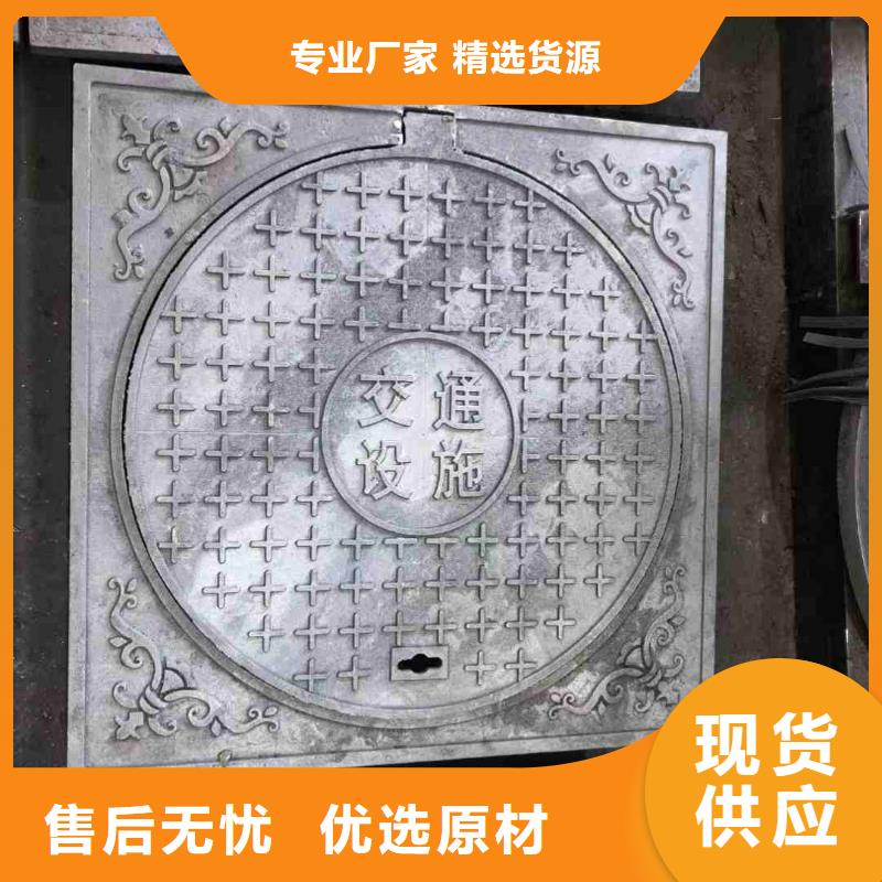铸铁圆形井盖球磨现货批发建通铸造厂家