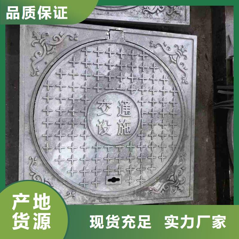 电力井盖球墨铸铁优质货源建通铸造厂家