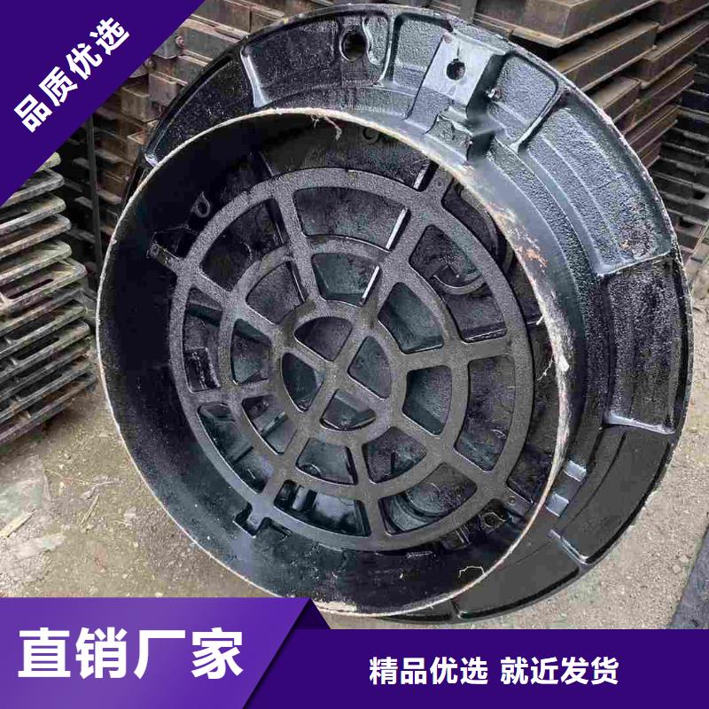 电力盖板按需定制