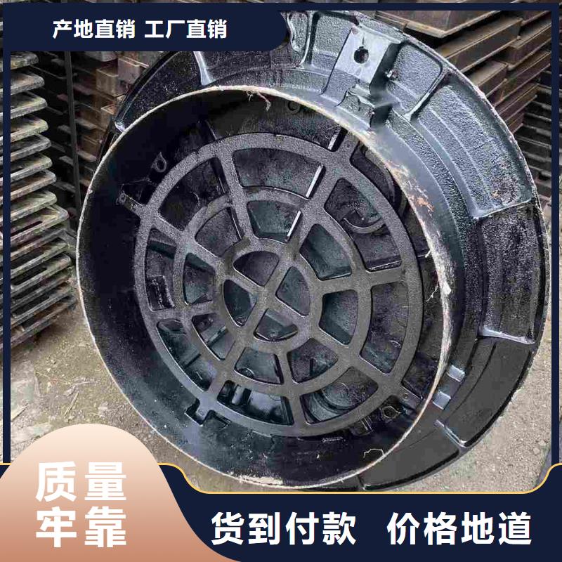 不锈钢隐形井盖来图定制