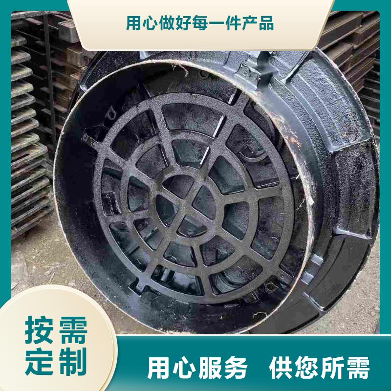 艺术井盖图案定制价格表建通铸造厂家