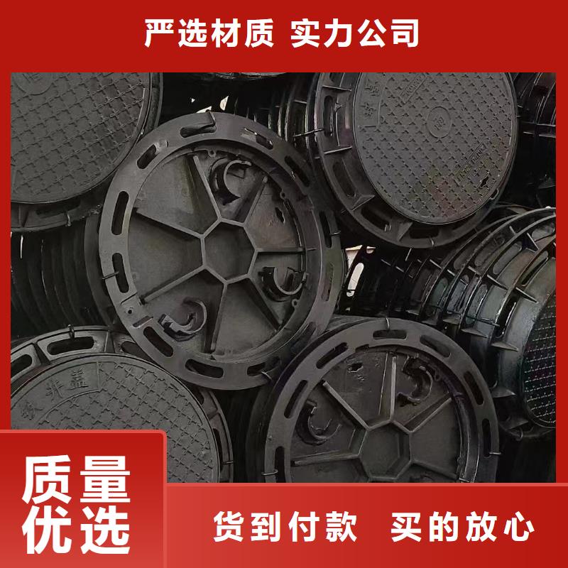 外方内圆球墨铸铁井盖加工定制产品细节