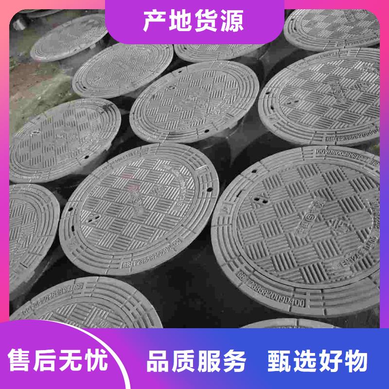 消防沙井盖球墨铸铁现货销售建通铸造厂家