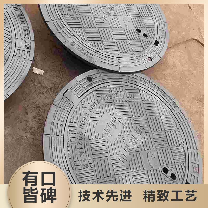 外放内圆井盖定制建通铸造厂家