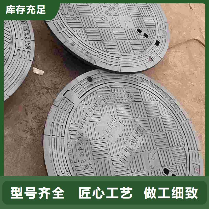 电力沟盖板厂家现货