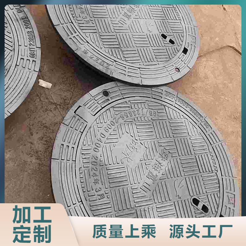 井盖型号齐全