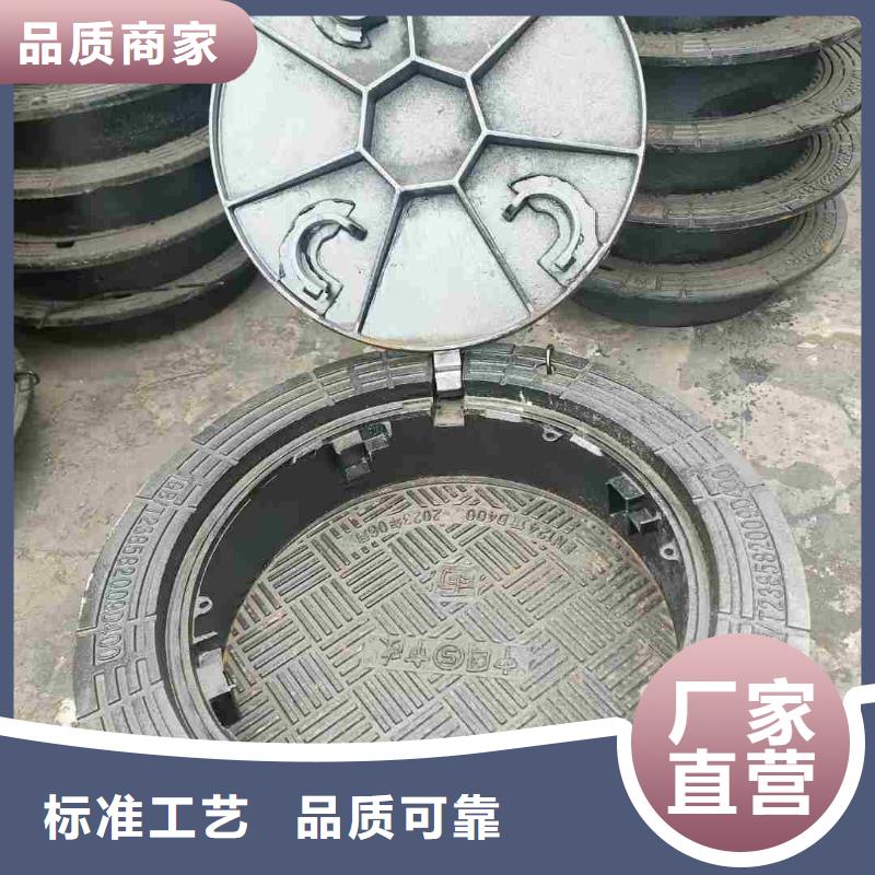 排水井盖球墨铸铁实力老厂建通铸造厂家
