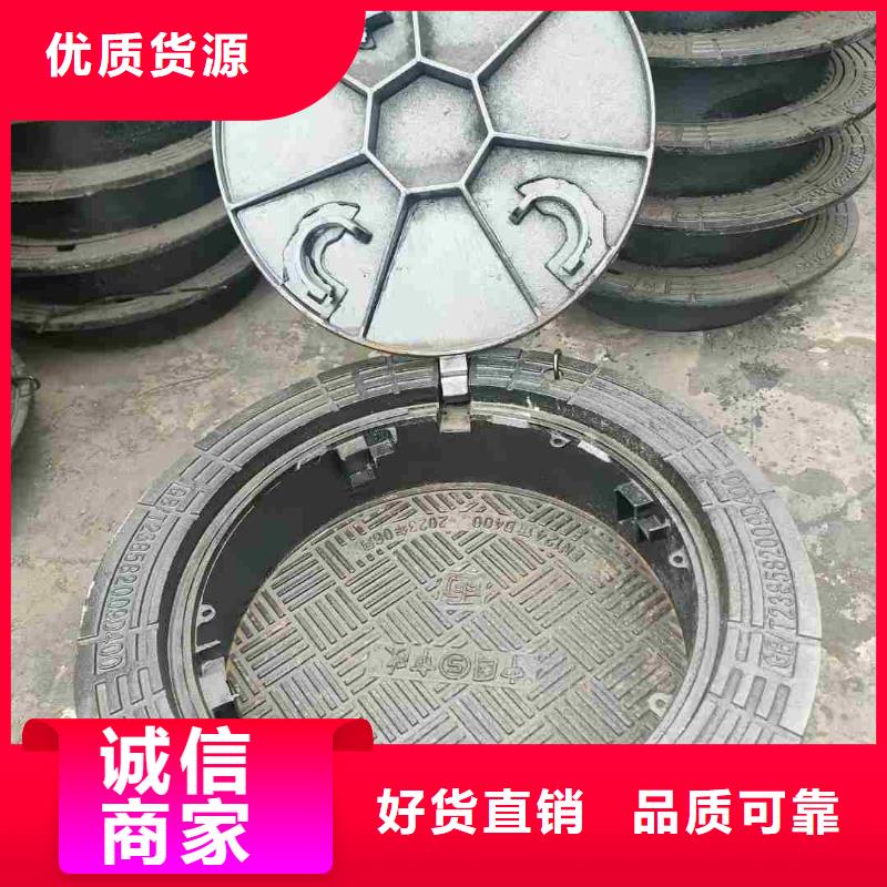 方形铸铁井盖批发价格建通铸造厂家