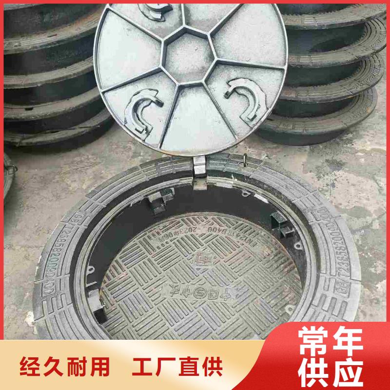 球墨铸铁井盖厂家电话建通铸造厂家