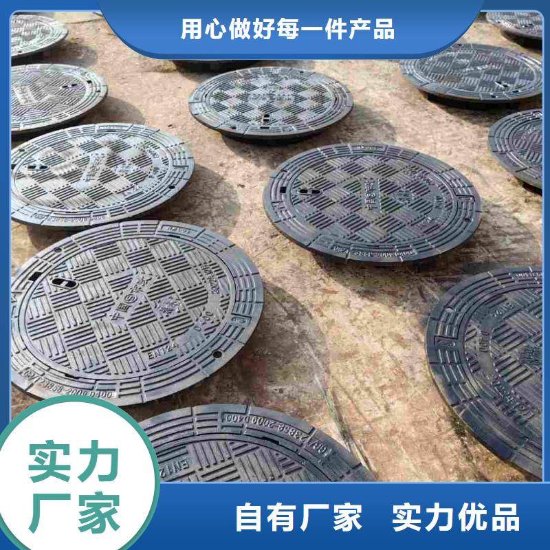 轻型井盖700*800按需定制建通铸造厂家