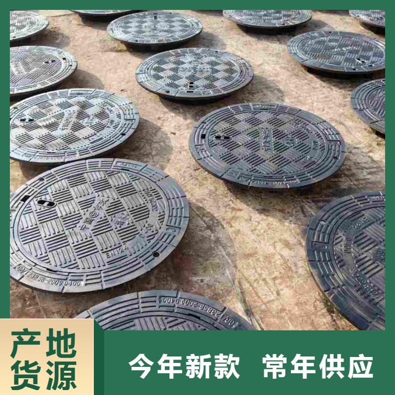 轻型球墨铸铁井盖全国配送建通铸造厂家