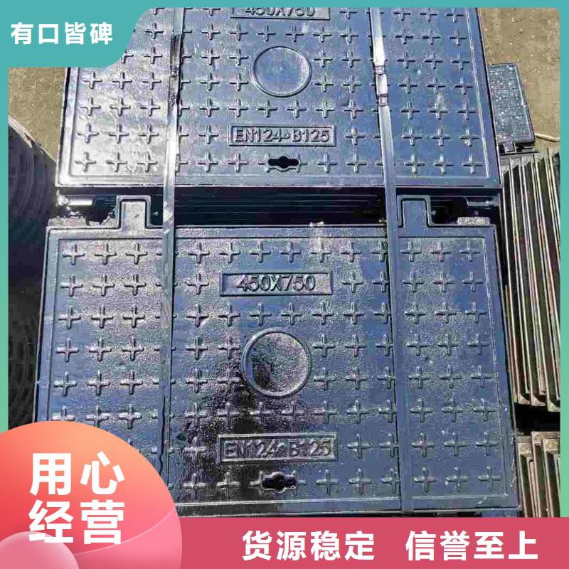 树脂井盖来图定制