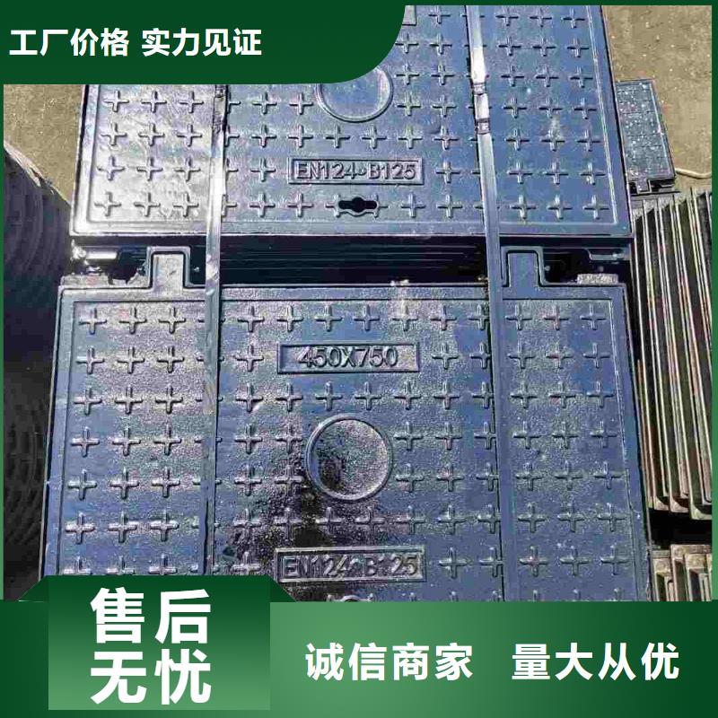 井盖型号齐全