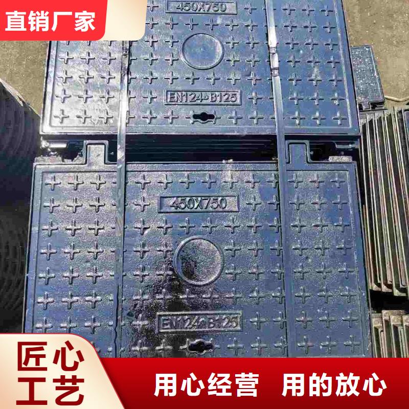 广东省深圳市坑梓街道道路井盖球墨铸铁按需定制建通铸造厂家