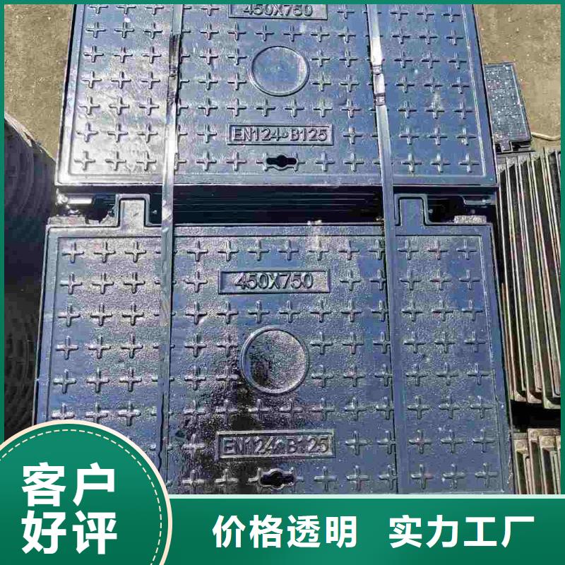 球墨铸铁防沉降井盖发货及时建通铸造厂家