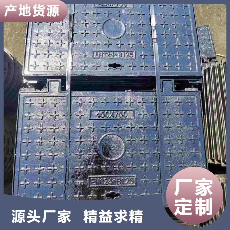 自治区轻型700*800井盖现货批发建通铸造厂家