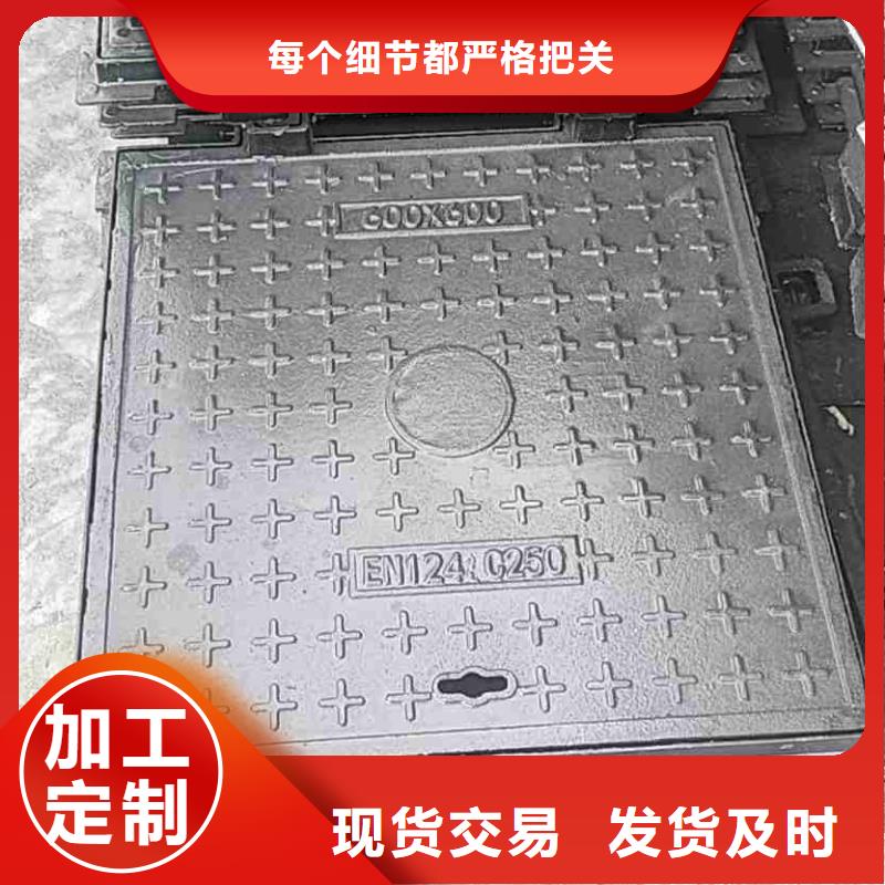 轻型井盖700*800多少钱一个建通铸造厂家