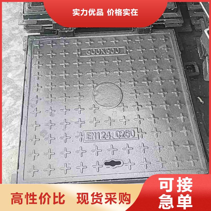 定制不锈钢井盖按需定制产地货源