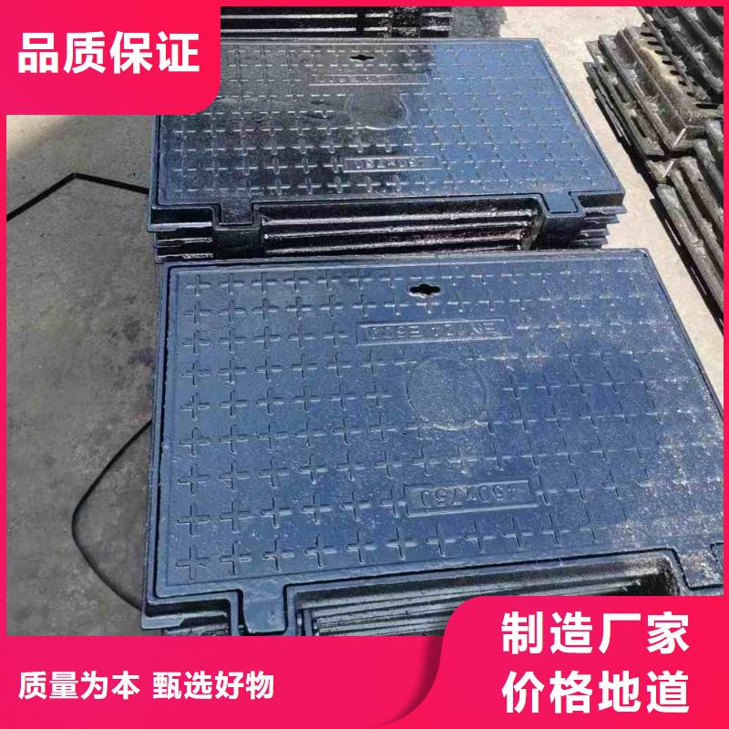 雨水井盖球墨铸铁欢迎咨询建通铸造厂家