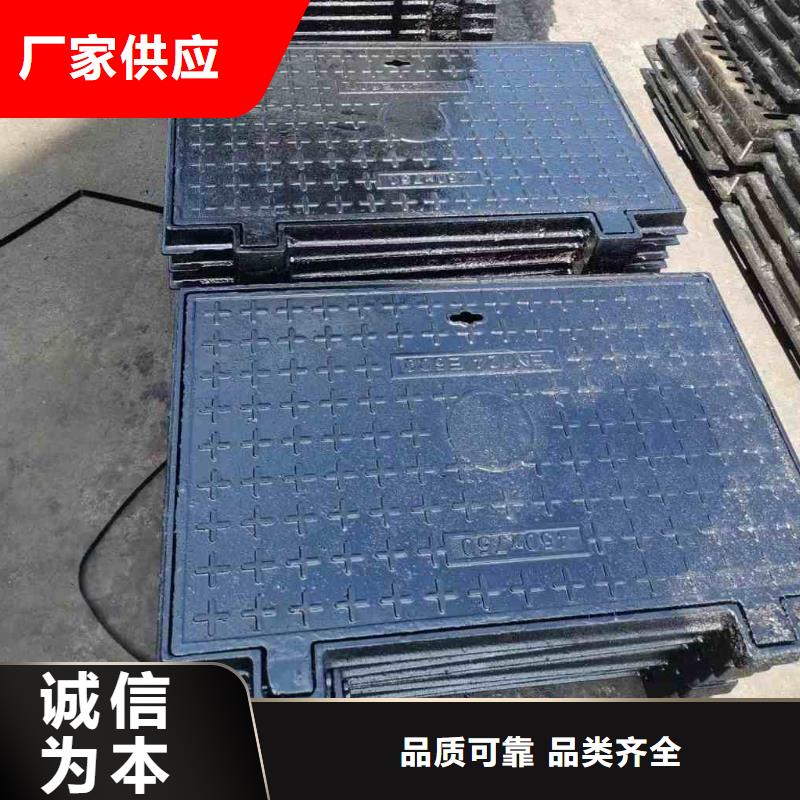 隐形球墨铸铁井盖品质放心售后无忧