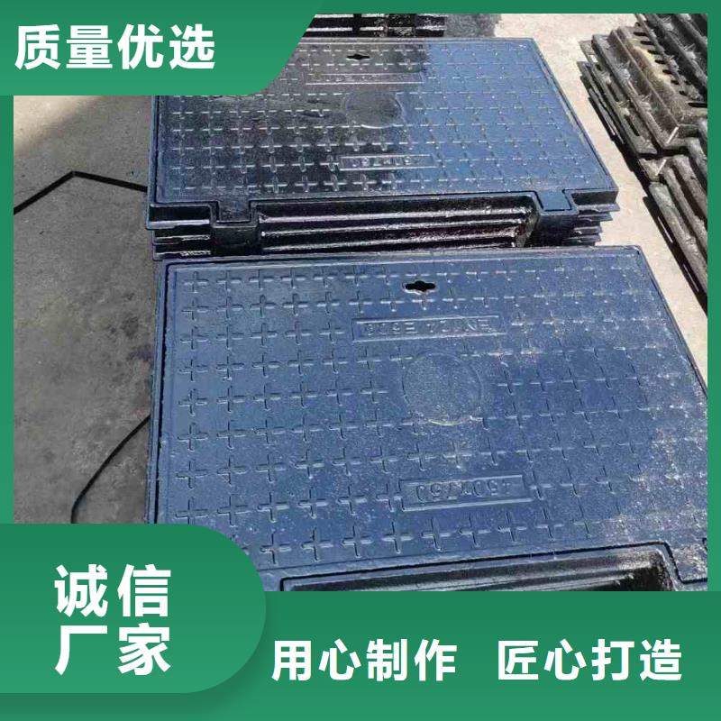 DN700球墨铸铁井盖厂家现货建通铸造厂家
